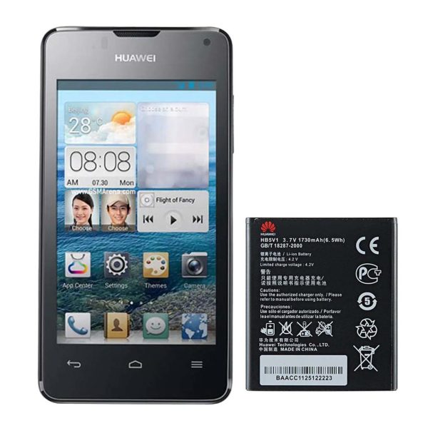باتری هواوی اسند وای۳۰۰ - Huawei Ascend Y300