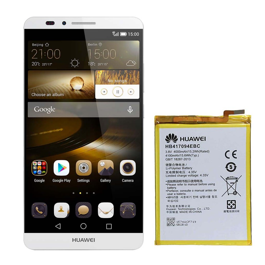 تعویض باتری هواوی میت ۷ - Huawei Mate 7