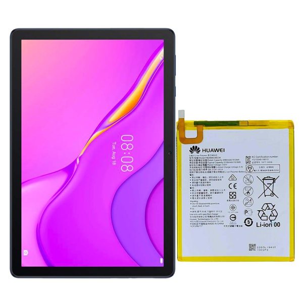 باتری هواوی میت‌پد تی ۱۰ اس - Huawei MatePad T 10s