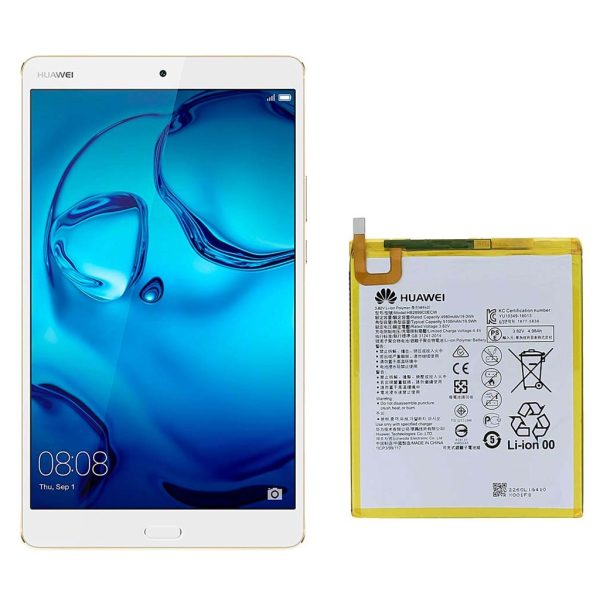باتری هواوی مدیاپد ام۳ مدل ۸٫۴ - Huawei MediaPad M3 8.4