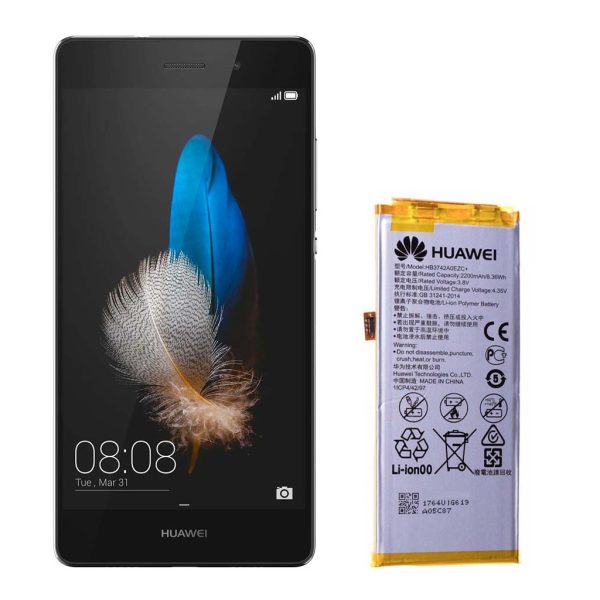 باتری هواوی پی 8 لایت - Huawei P8 Lite