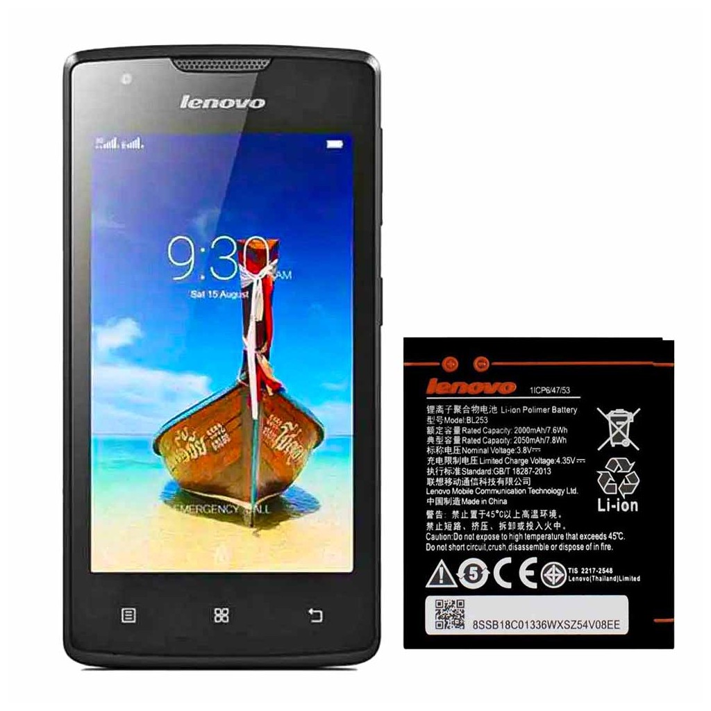 تعویض باتری لنوو ای۱۰۰۰ - Lenovo A1000