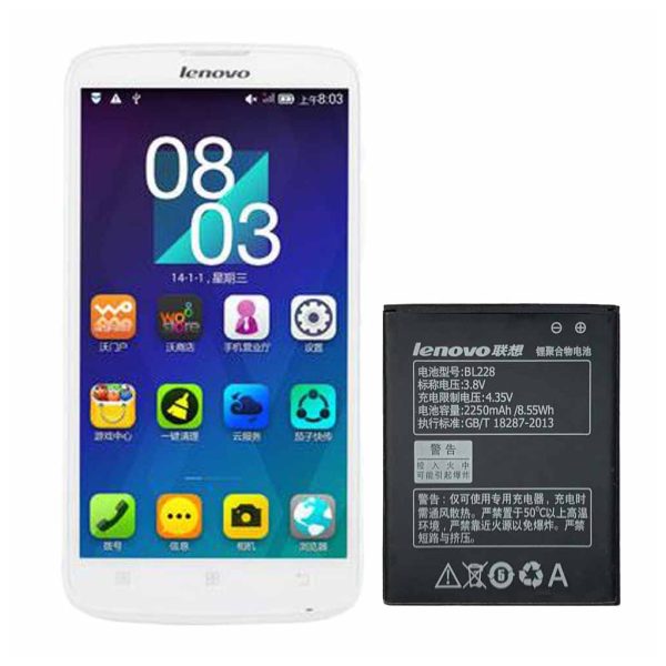 باتری لنوو ای۳۸۰ تی - Lenovo A380t