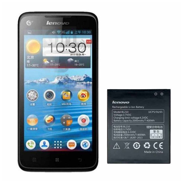 باتری لنوو ای۶۵۸ تی - Lenovo A658T