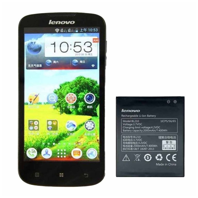 باتری لنوو ای۷۵۰ ای - Lenovo A750E