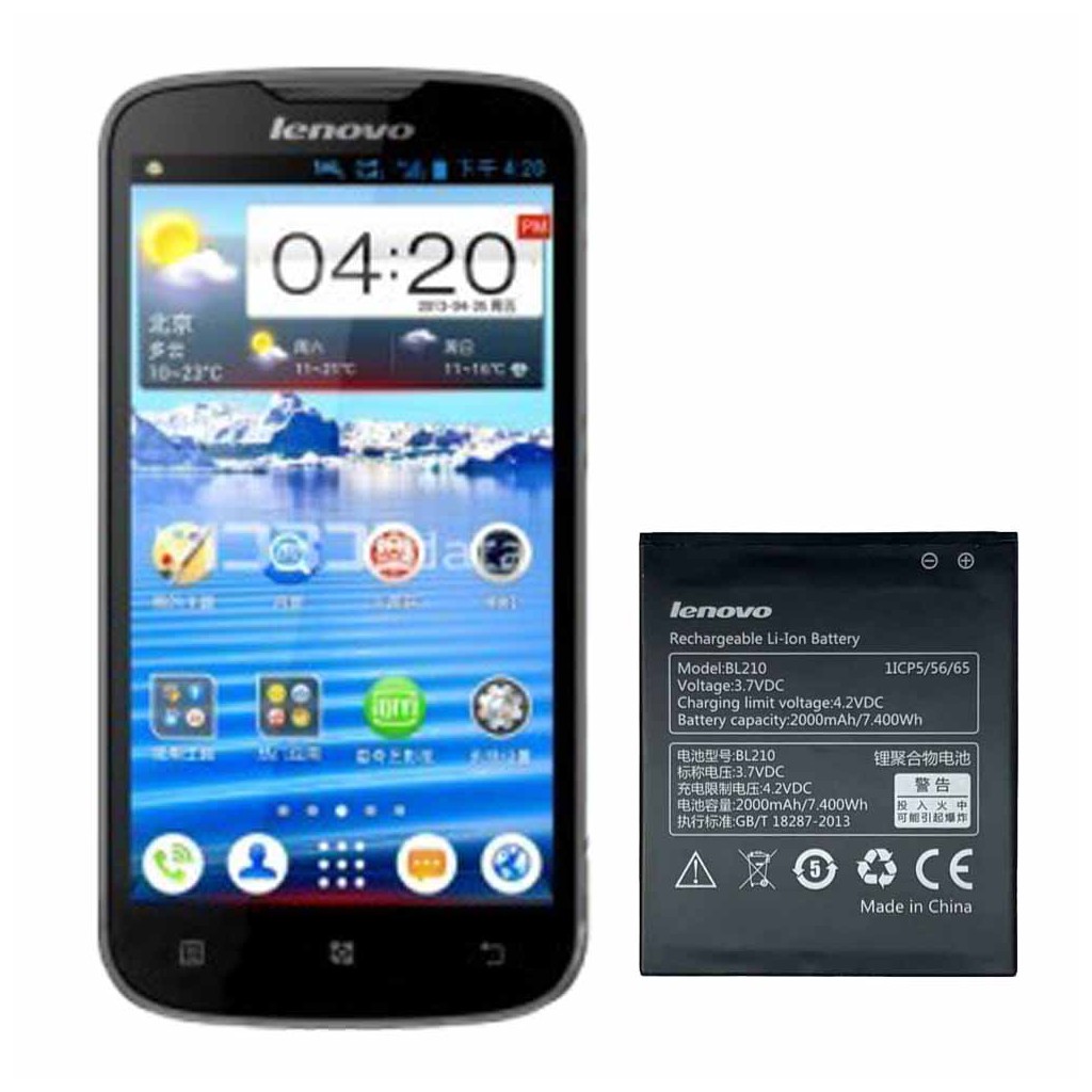 باتری لنوو ای۷۷۰ ای - Lenovo A770E
