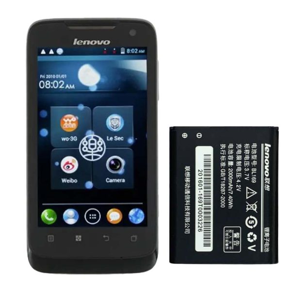 باتری لنوو ای۷۸۹ - Lenovo A789