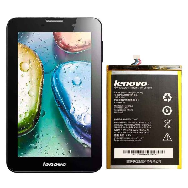 باتری لنوو آیدیا تب A3000 - Lenovo IdeaTab A3000