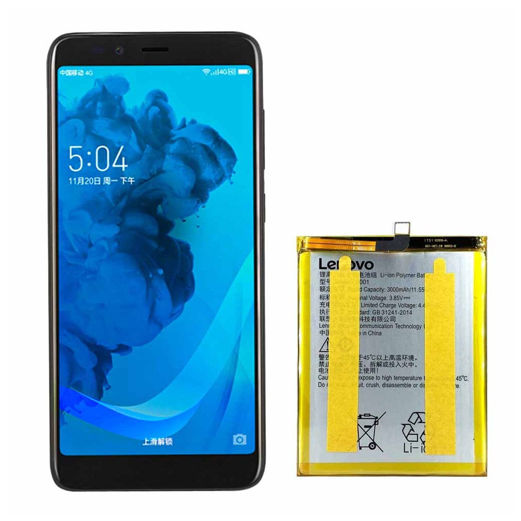 تعویض باتری لنوو کی۳۲۰ تی - Lenovo K320t