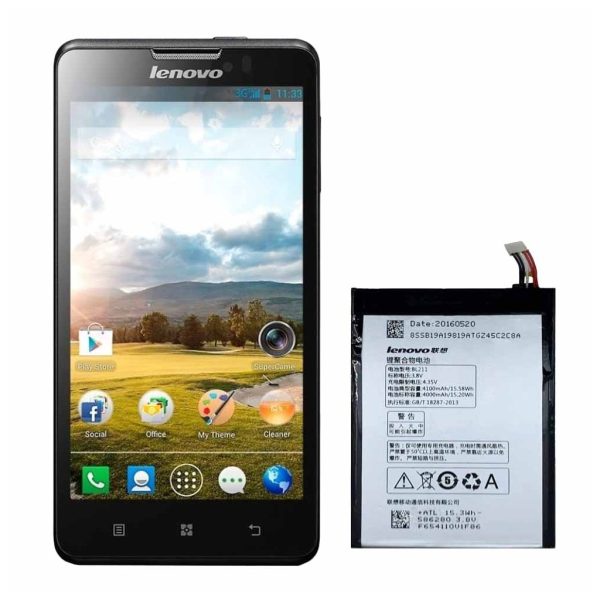 باتری لنوو پی۷۸۰ - Lenovo P780