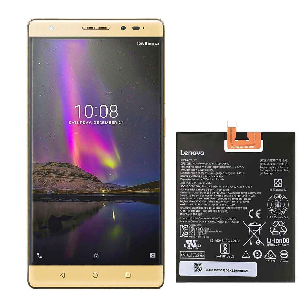 تعویض باتری لنوو فب ۲ پلاس - Lenovo Phab 2 Plus