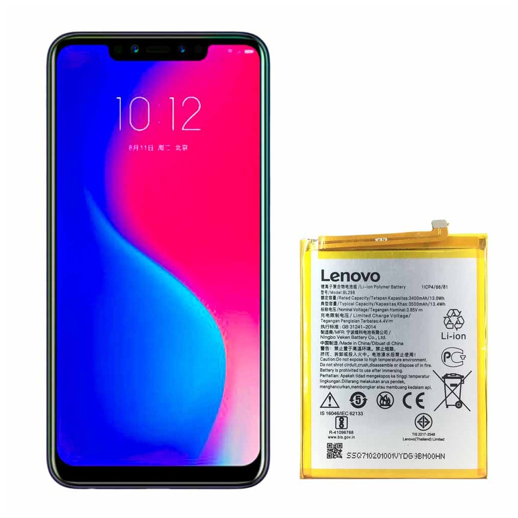 تعویض باتری لنوو اس۵ پرو - Lenovo S5 Pro