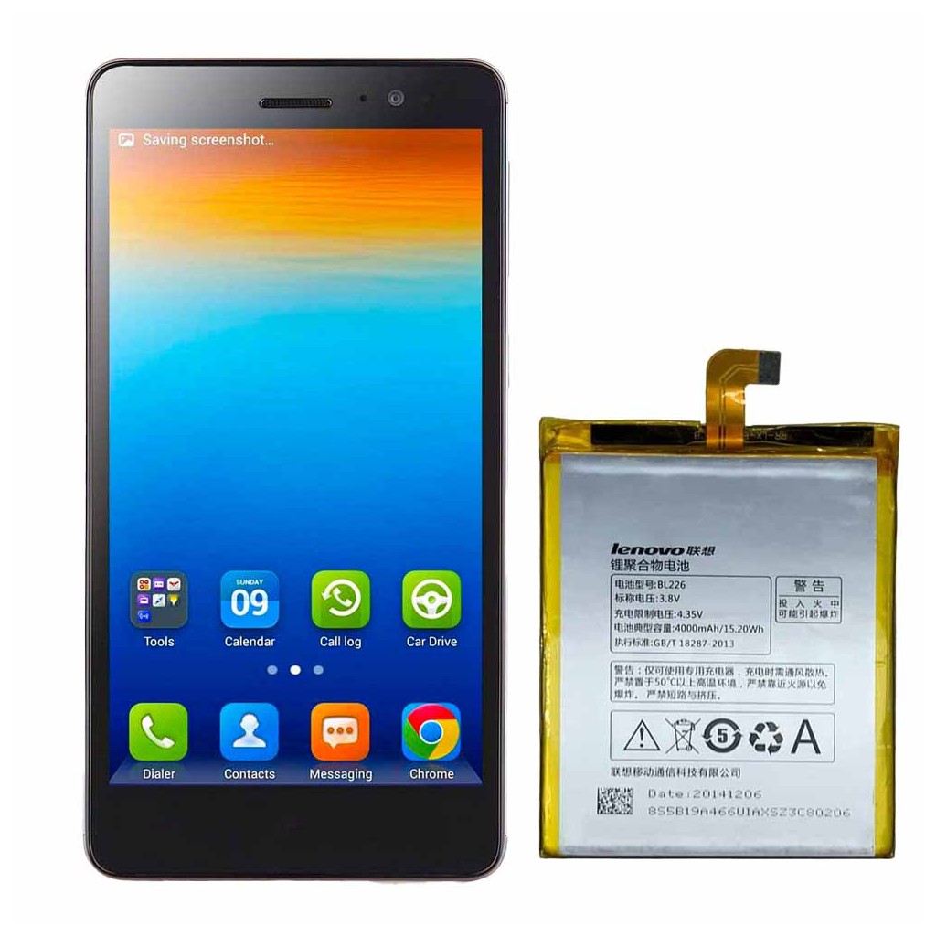 تعویض باتری لنوو اس۸۶۰ - Lenovo S860