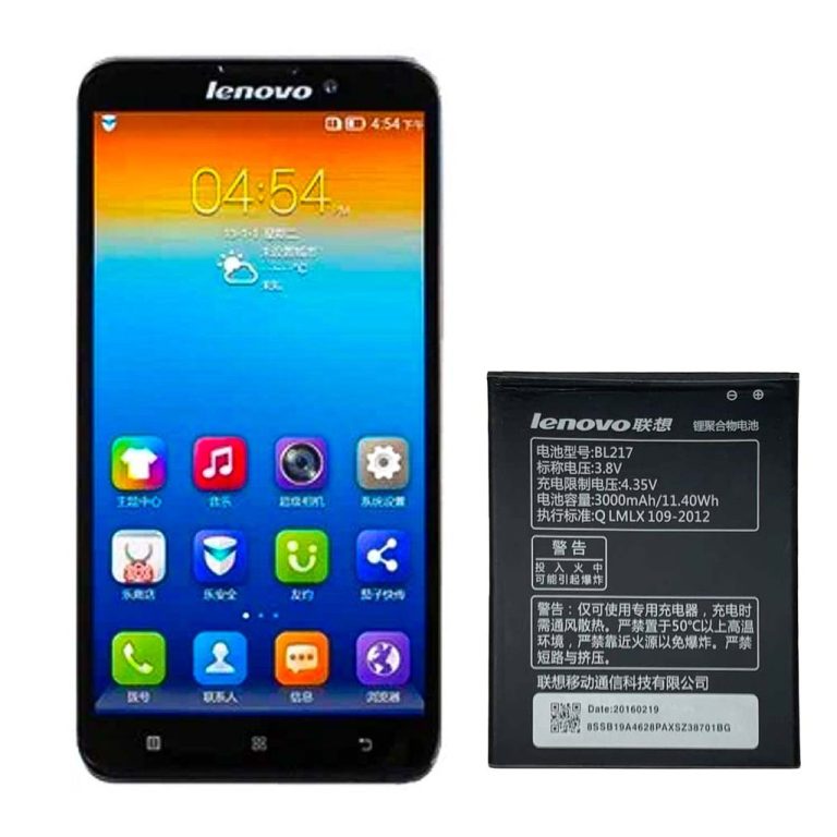 باتری لنوو اس۹۳۹ - Lenovo S939