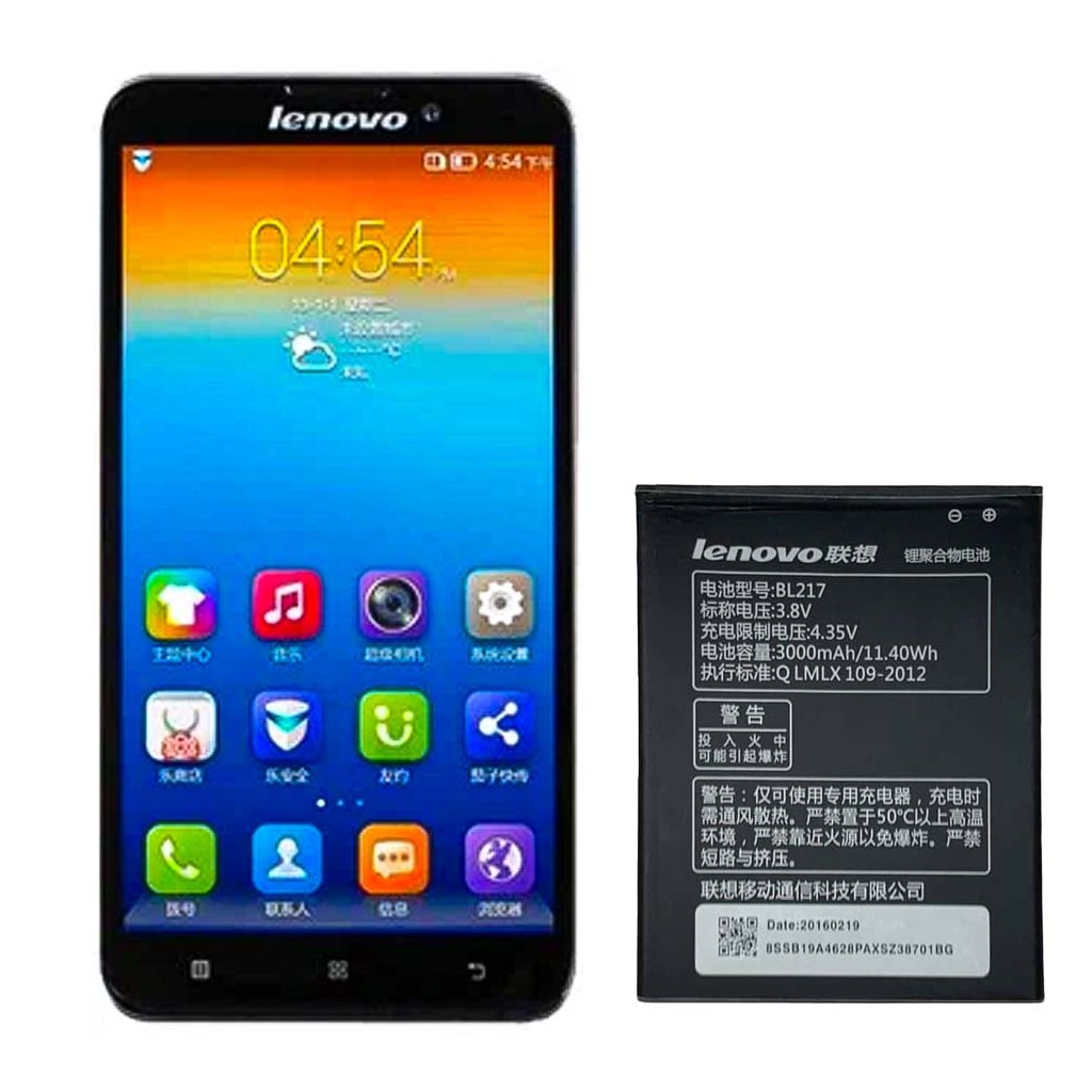 تعویض باتری لنوو اس۹۳۹ - Lenovo S939