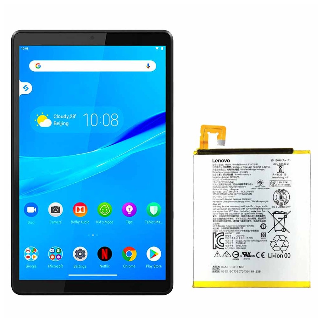 تعویض باتری لنوو تب M8 - Lenovo Tab M8