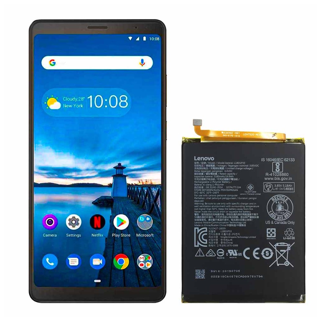 تعویض باتری لنوو تب وی۷ - Lenovo Tab V7