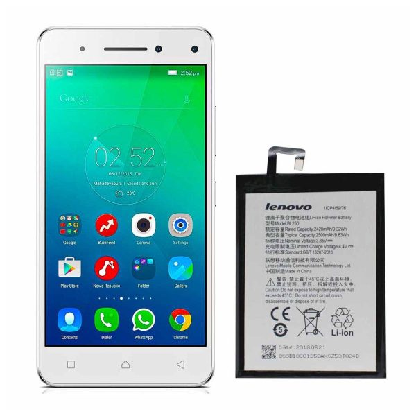 باتری لنوو وایب اس۱ - Lenovo Vibe S1