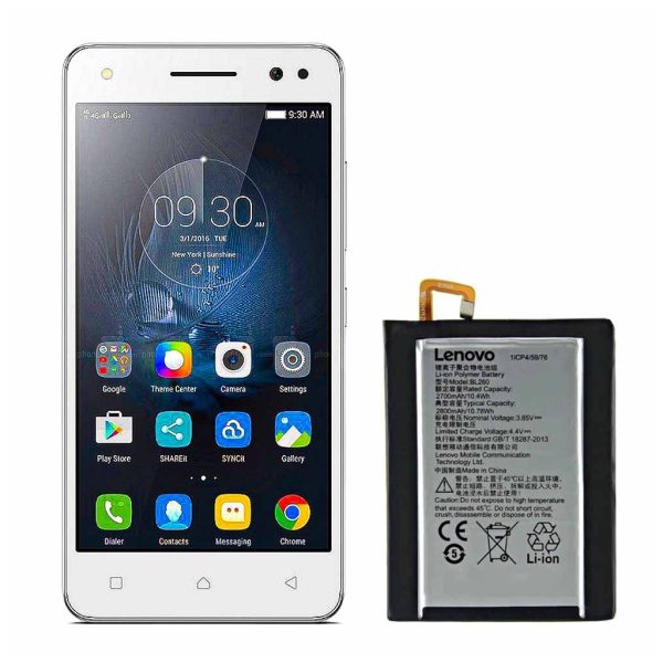 باتری لنوو وایب اس۱ لایت - Lenovo Vibe S1 Lite