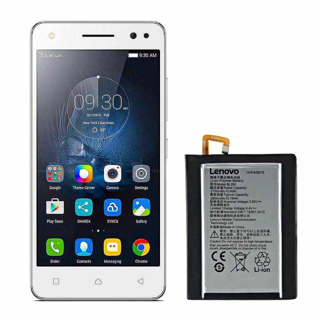 تعویض باتری لنوو وایب اس۱ لایت - Lenovo Vibe S1 Lite