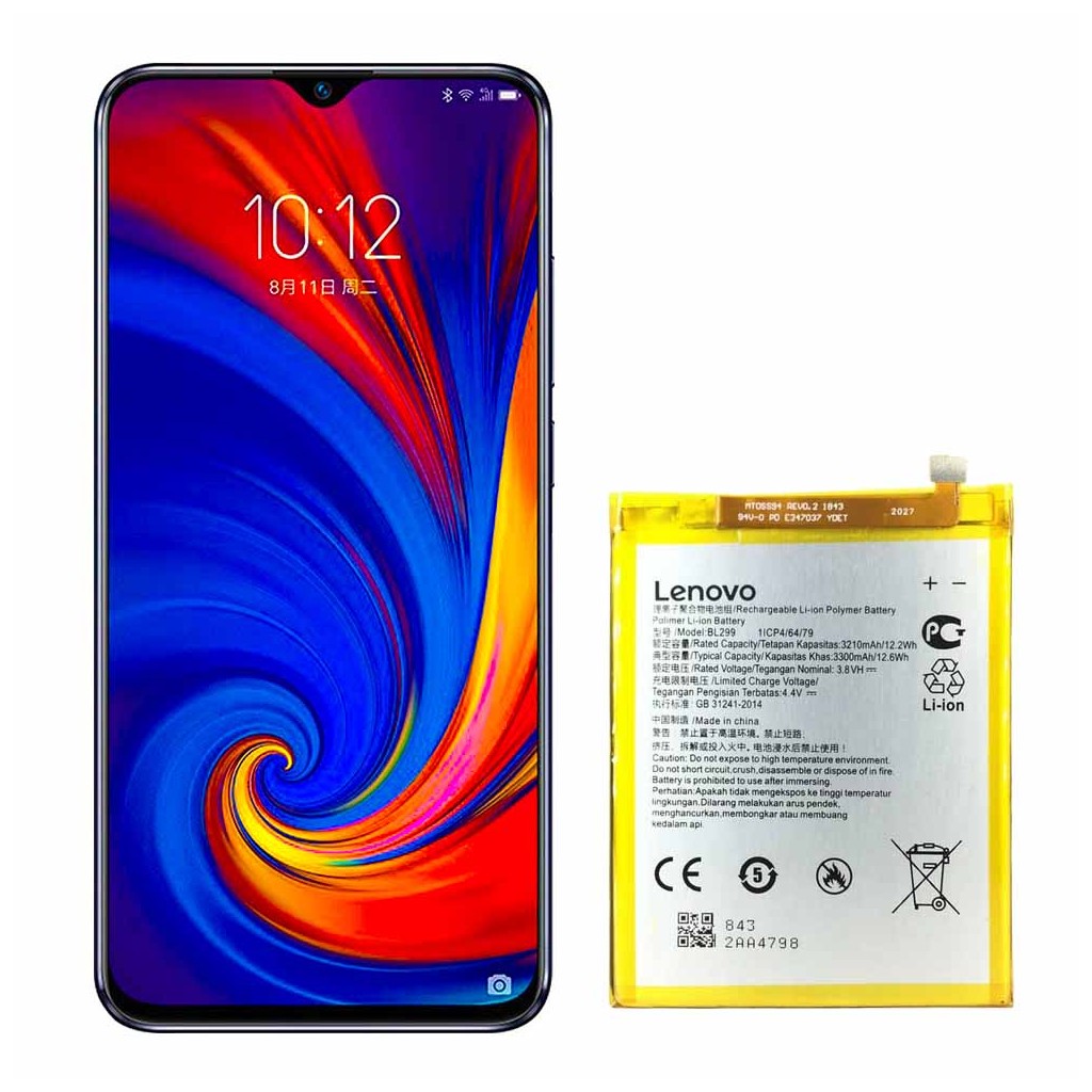 تعویض باتری لنوو زد۵ اس - Lenovo Z5s