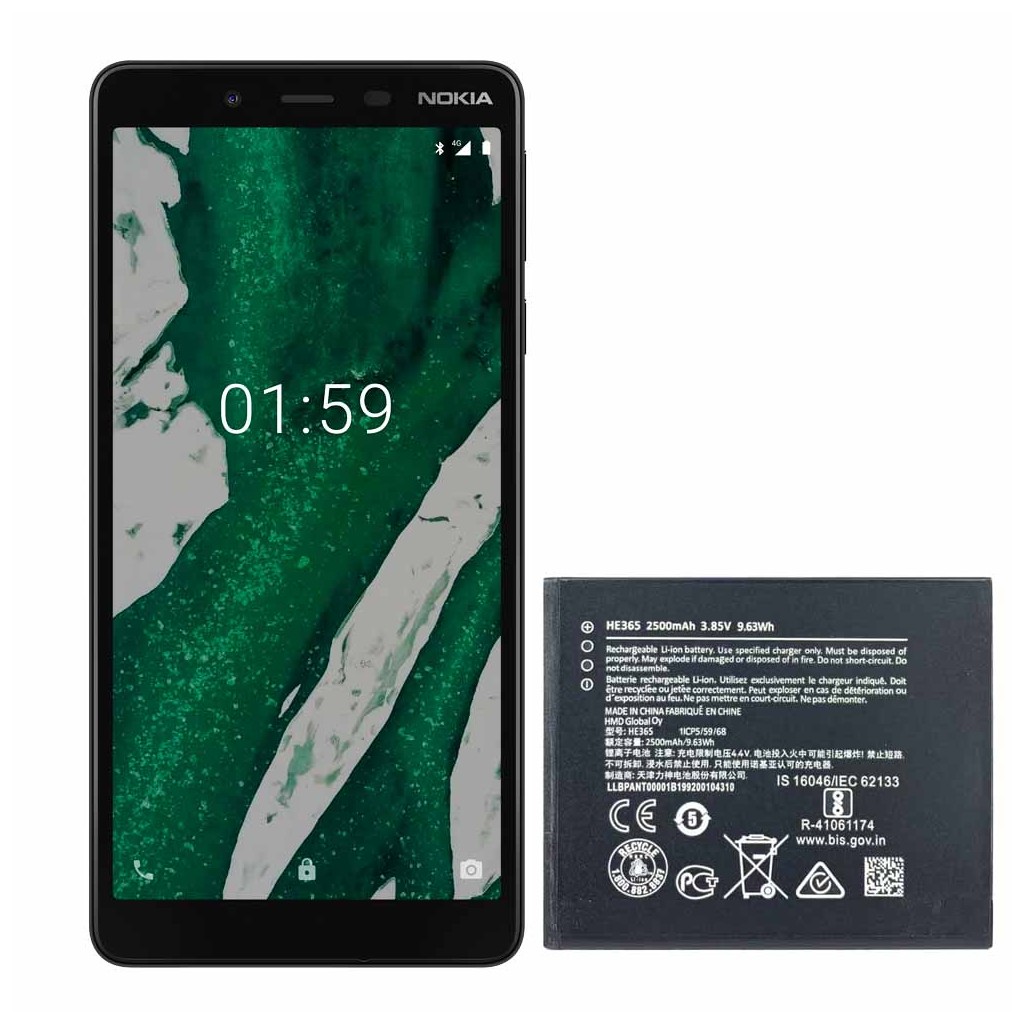 تعویض باتری نوکیا ۱ پلاس - Nokia 1 Plus