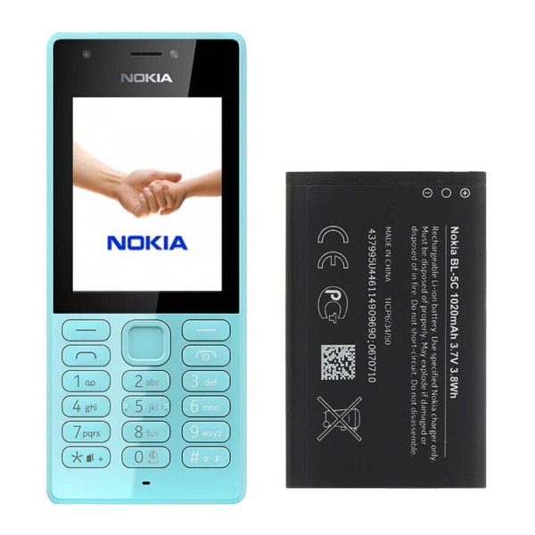 باتری نوکیا ۲۱۶ - Nokia 216