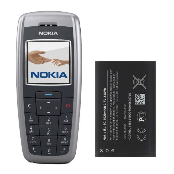 باتری نوکیا ۲۶۰۰ - Nokia 2600