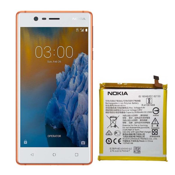 باتری نوکیا ۳ - Nokia 3
