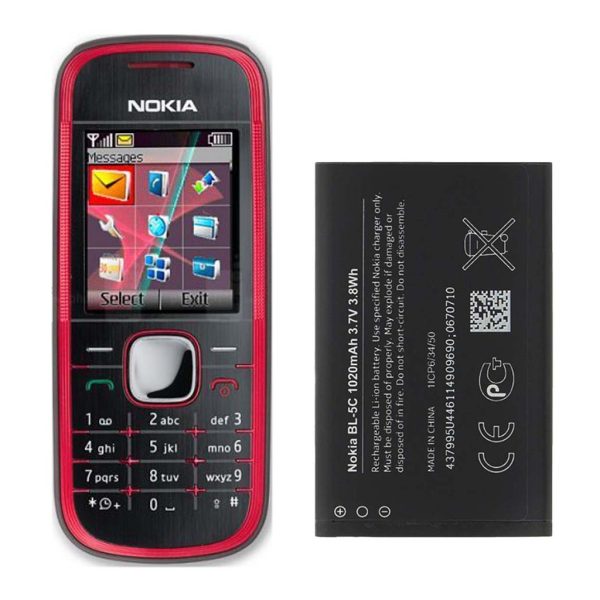 باتری نوکیا ۵۰۳۰ اکسپرس‌ریدو - Nokia 5030