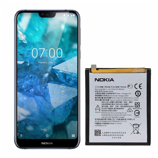 باتری نوکیا ۷٫۱ - Nokia 7.1