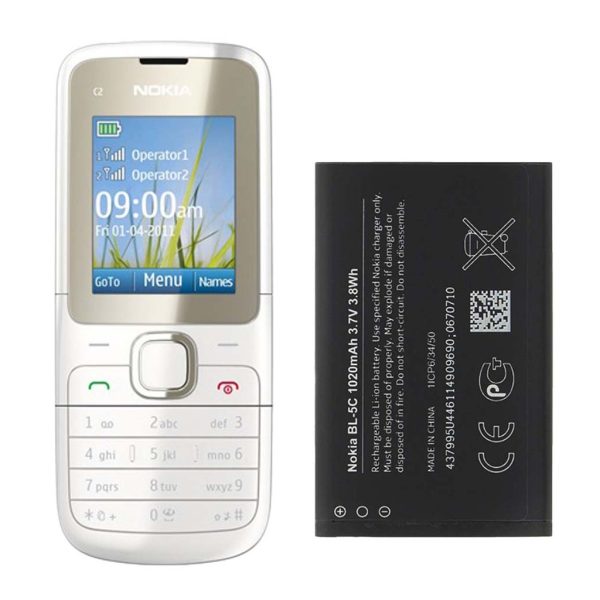 باتری نوکیا سی۲-۰۰ - Nokia C2-00