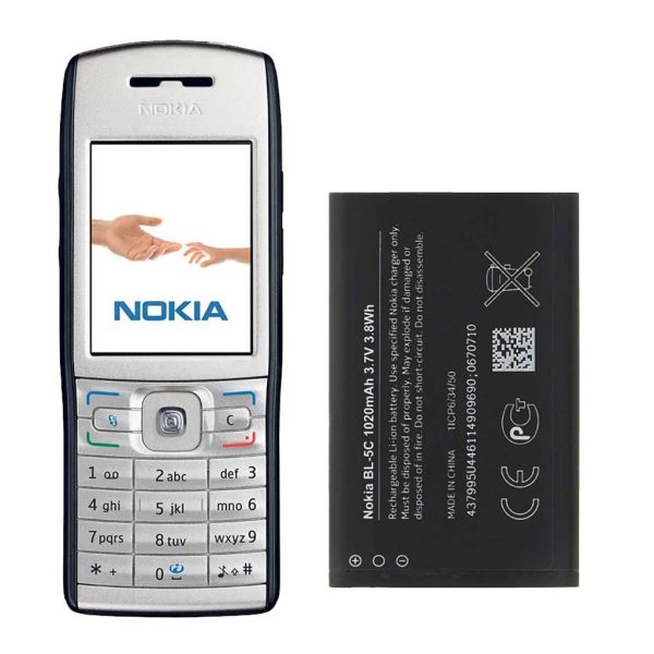 باتری نوکیا ای۵۰ - Nokia E50