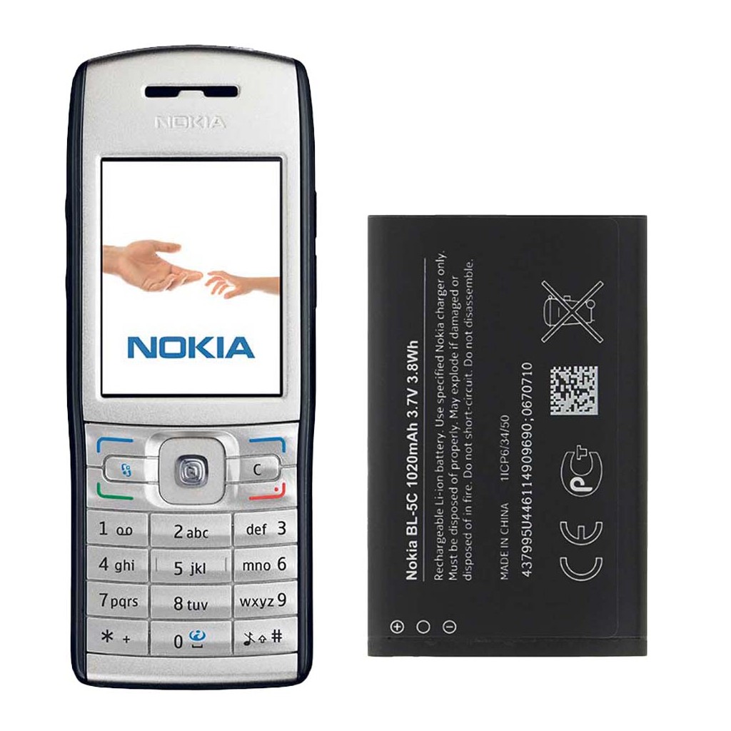تعویض باتری نوکیا ای۵۰ - Nokia E50
