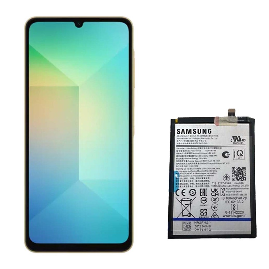 تعویض باتری گلکسی آ ۰۶ - Samsung Galaxy A06
