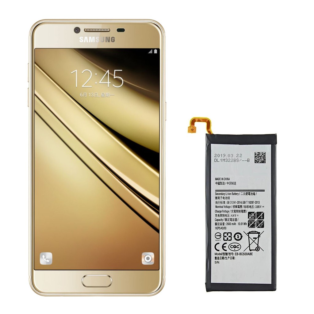 تعویض باتری گلکسی سی ۵ - Samsung Galaxy C5