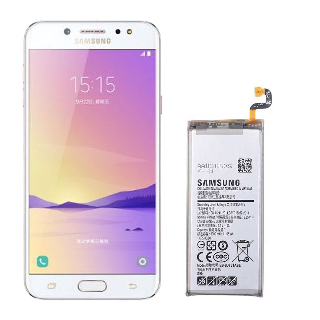 تعویض باتری گلکسی سی ۷ مدل ۲۰۱۷ - Samsung Galaxy C7 2017