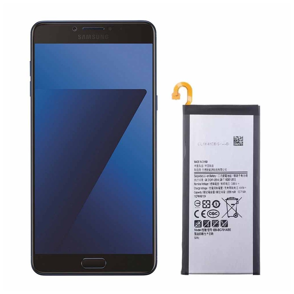 تعویض باتری گلکسی سی ۷ پرو - Samsung Galaxy C7 Pro