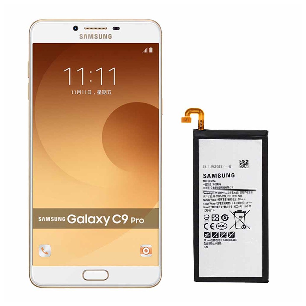 تعویض باتری گلکسی سی ۹ پرو - Samsung Galaxy C9 Pro