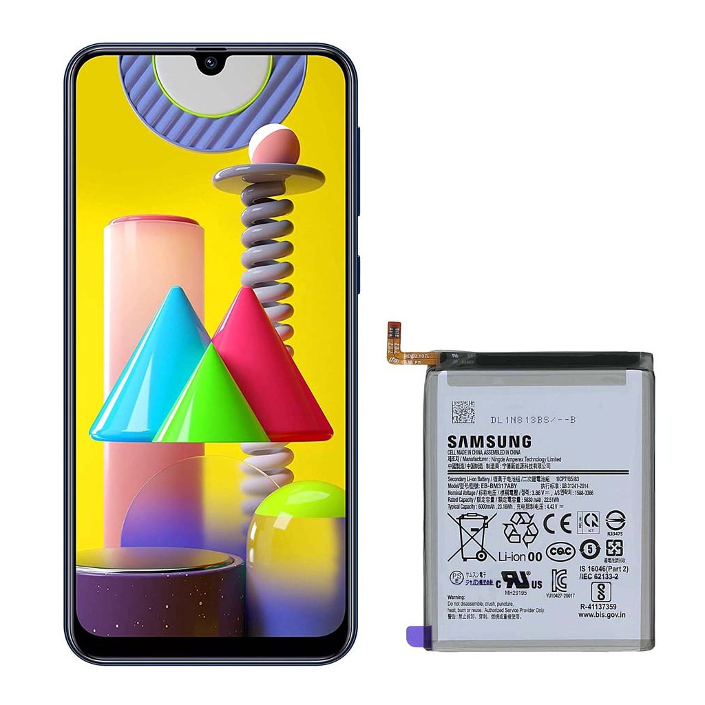 تعویض باتری گلکسی ام ۳۱ - Samsung Galaxy M31