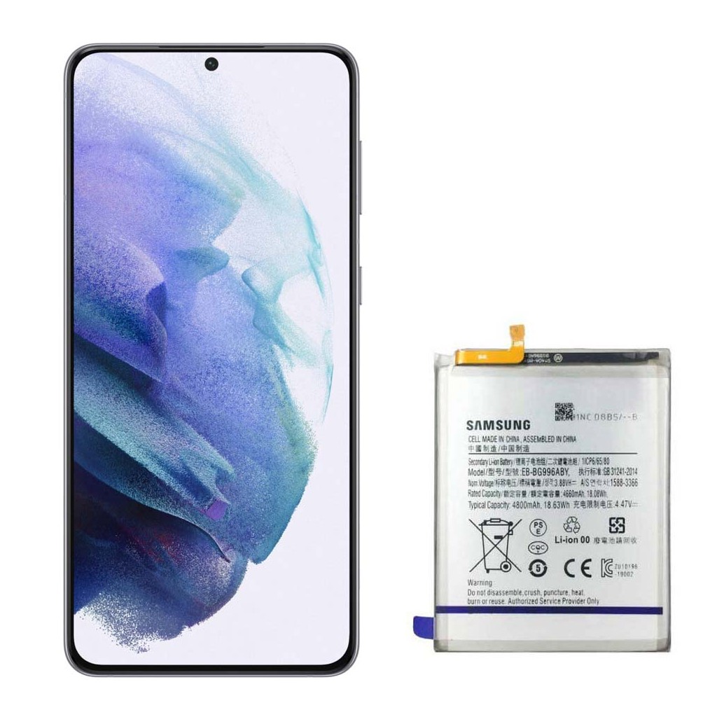تعویض باتری گلکسی اس 21 پلاس - Samsung Galaxy S21 Plus