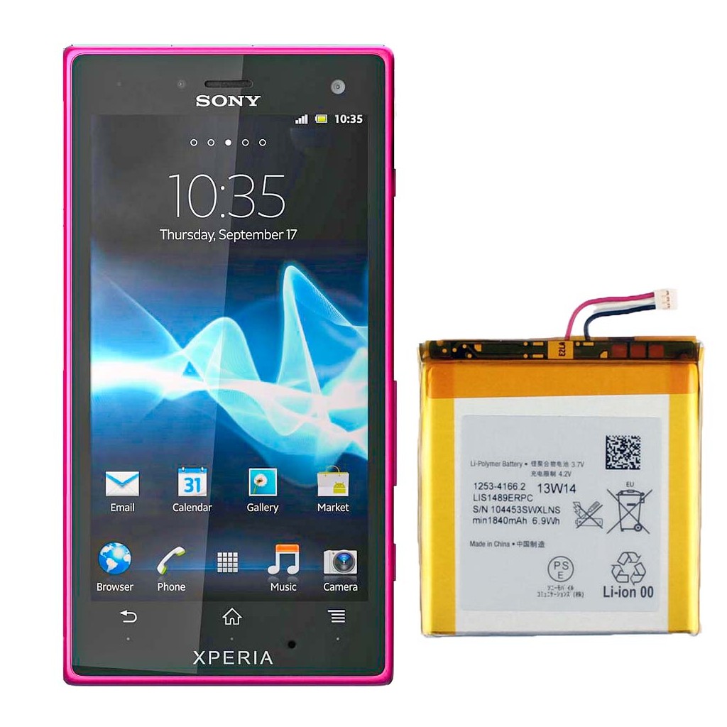 تعویض باتری سونی اکسپریا آکرو اس - Sony Xperia acro S