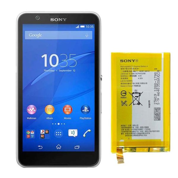 باتری سونی اکسپریا ای۴ دو سیم کارت - Sony Xperia E4 Dual