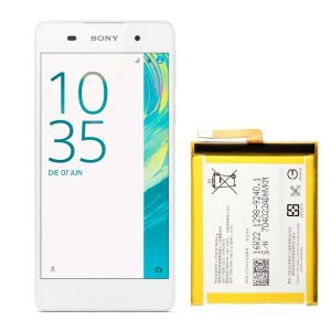 باتری سونی اکسپریا ای۵ - Sony Xperia E5