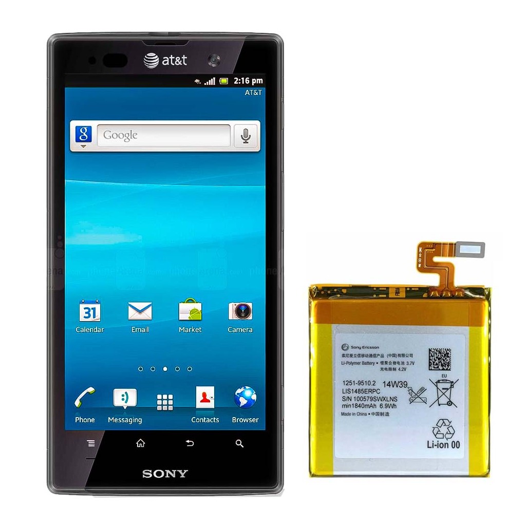 تعویض باتری سونی اکسپریا آیون - Sony Xperia ion