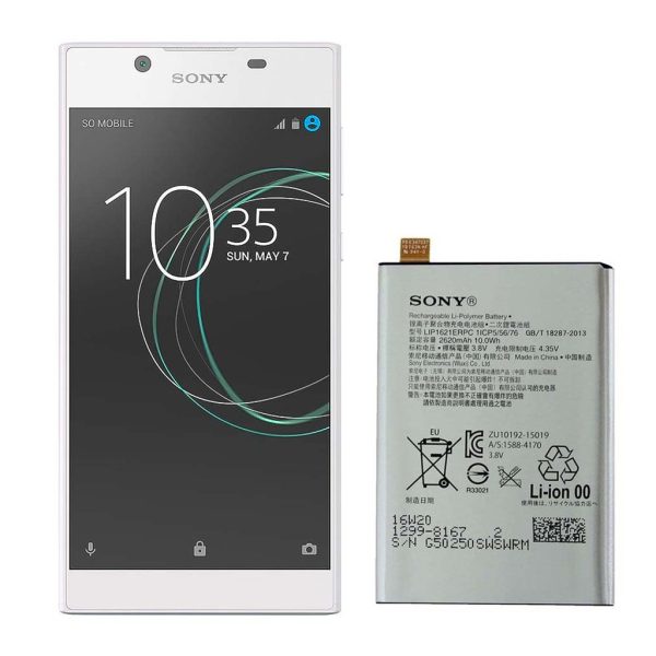 باتری سونی اکسپریا ال۱ - Sony Xperia L1