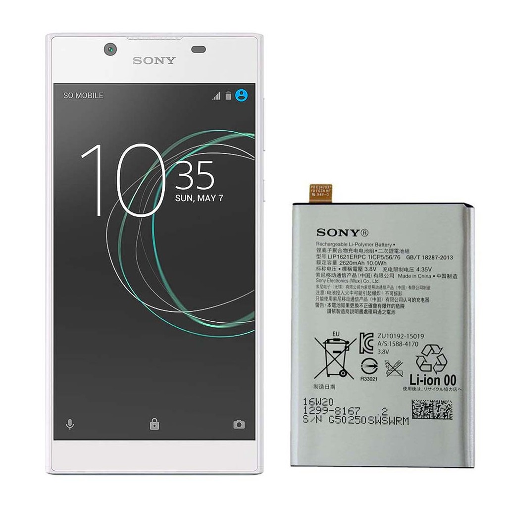 تعویض باتری سونی اکسپریا ال۱ - Sony Xperia L1