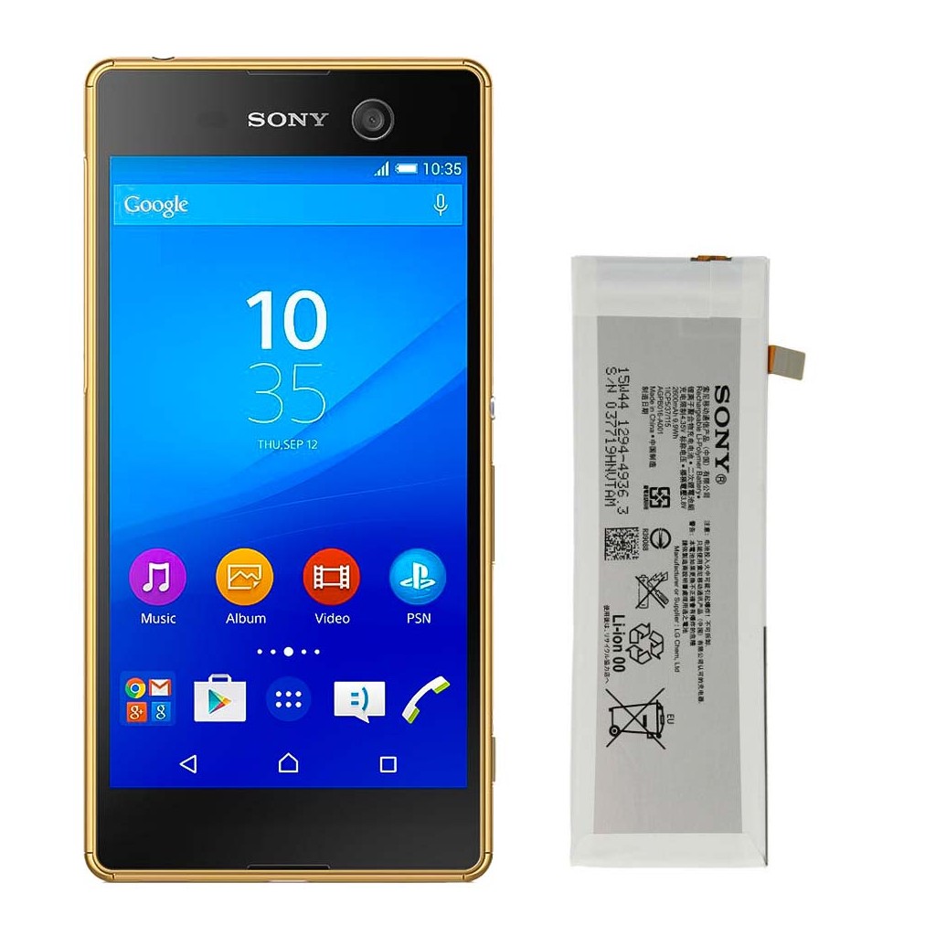 تعویض باتری سونی اکسپریا ام۵ دو سیم کارت - Sony Xperia M5 Dual