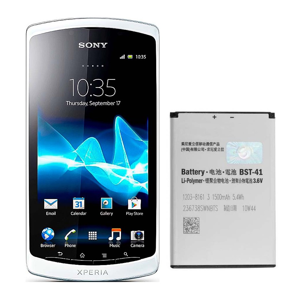 تعویض باتری سونی اکسپریا نئو ال - Sony Xperia Neo L