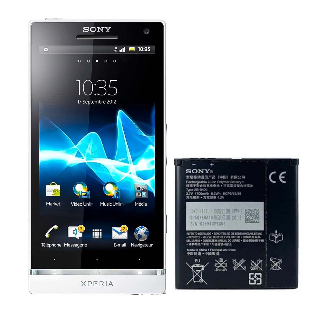 تعویض باتری سونی اکسپریا اس - Sony Xperia S